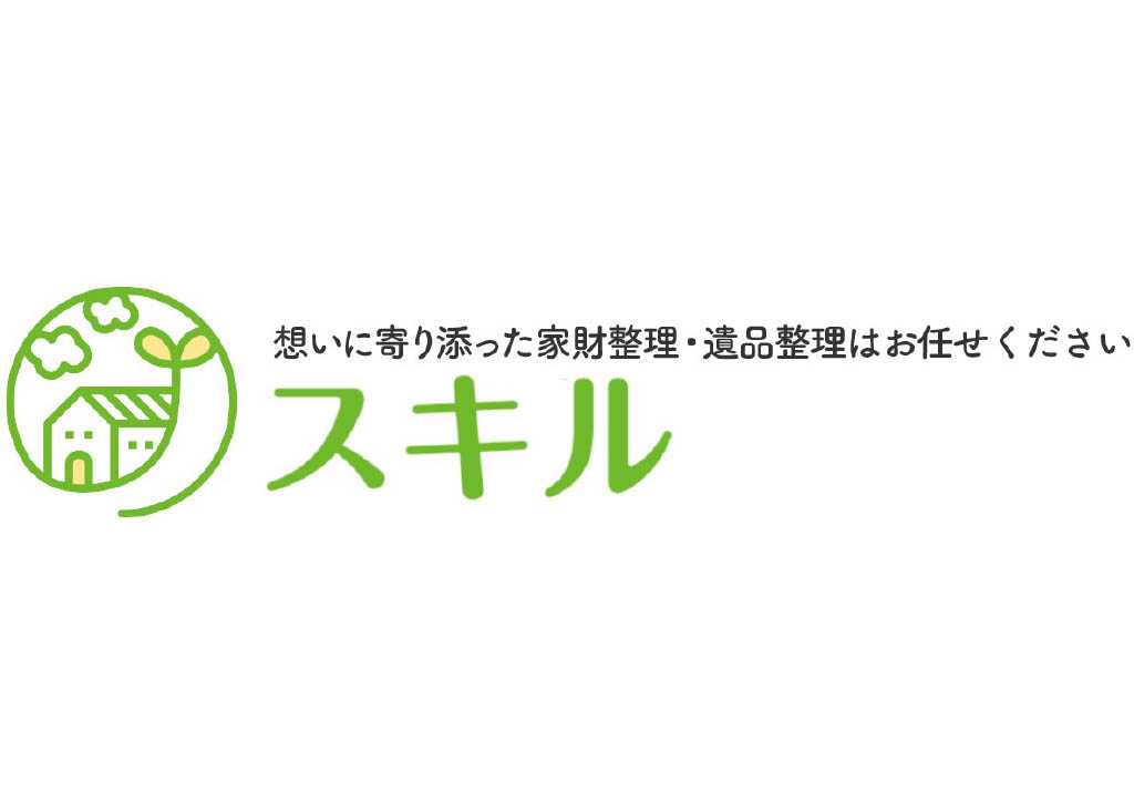 運営会社変更のお知らせ